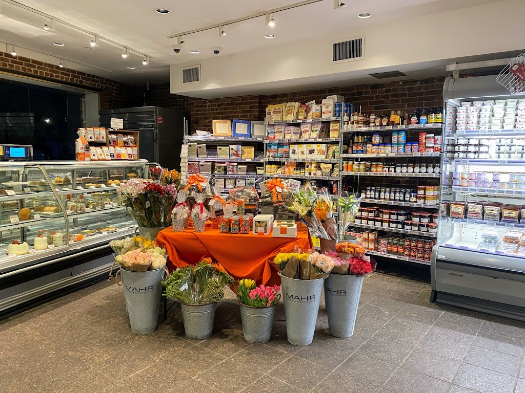 Citarella Gourmet Market - Upper West Side | 2135 Broadway, New York, NY 10023, USA | Phone: (212) 874-0383