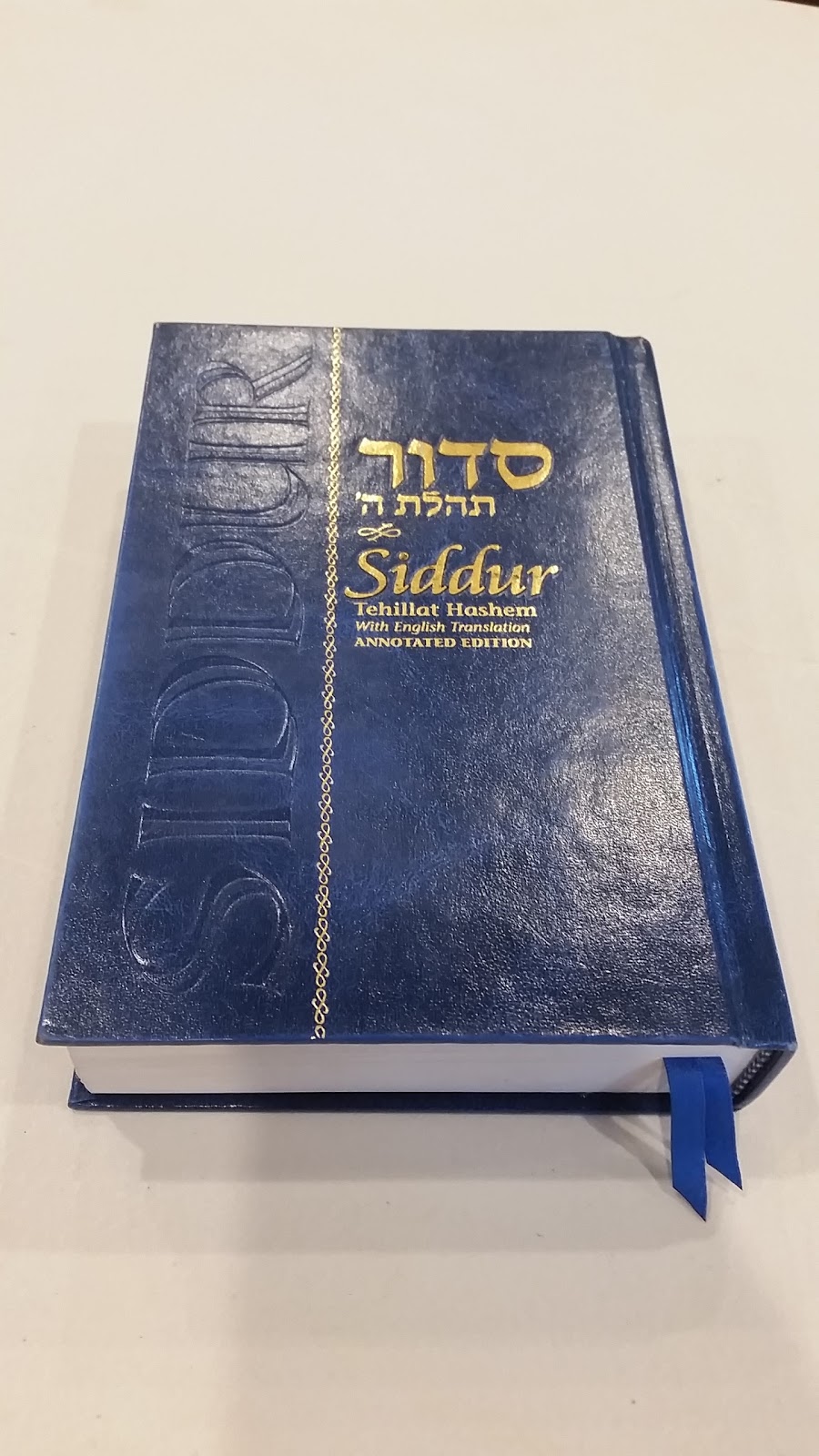 Chabad Lubavitch of Louisiana | 7037 Freret St, New Orleans, LA 70118, USA | Phone: (504) 302-1830