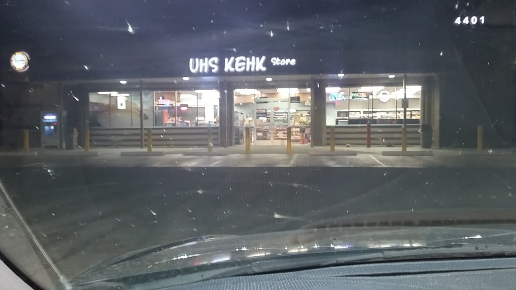 Uhs Kehk Shell Service Station | Coolidge, AZ 85128, USA | Phone: (520) 215-0170