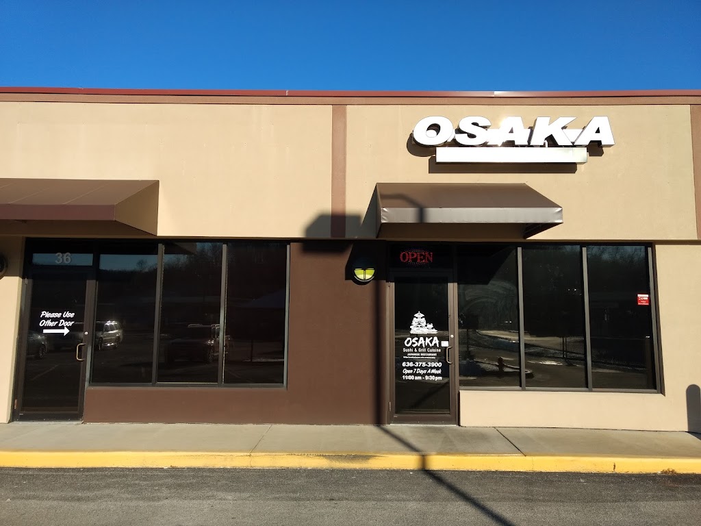 Osaka Sushi & Grill | 38 Gravois Station Rd, House Springs, MO 63051, USA | Phone: (636) 375-3900