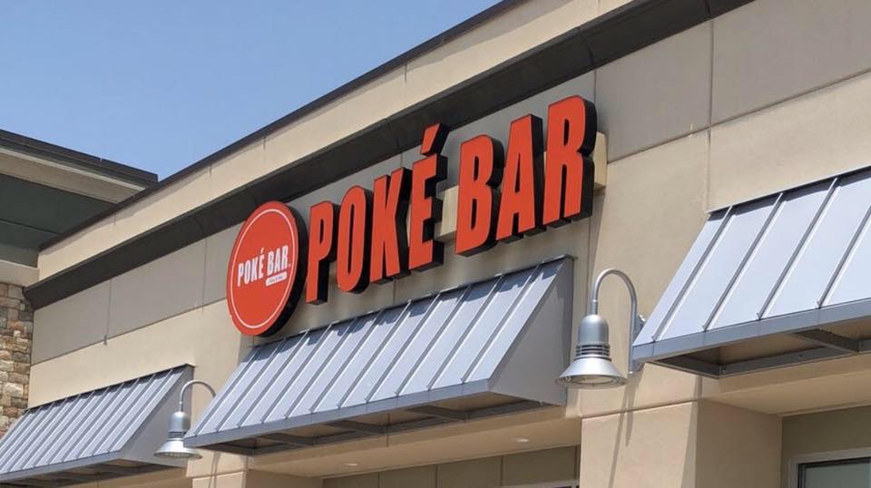 Poke Bar | 12040 Tierra Este Rd B210, El Paso, TX 79938, USA | Phone: (915) 491-4603