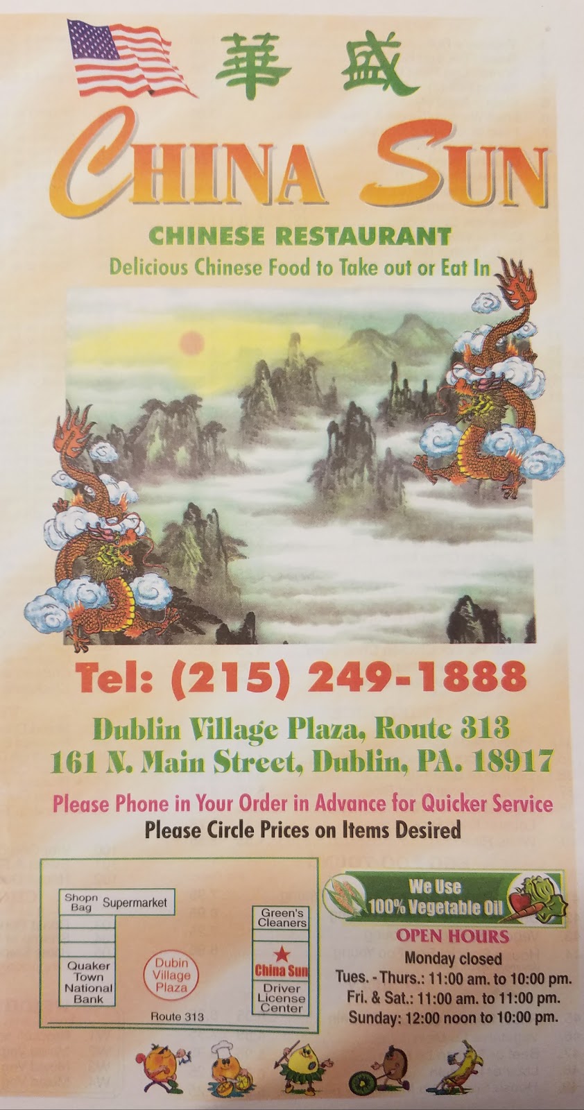 China Sun | 161 N Main St, Dublin, PA 18917, USA | Phone: (215) 249-1888