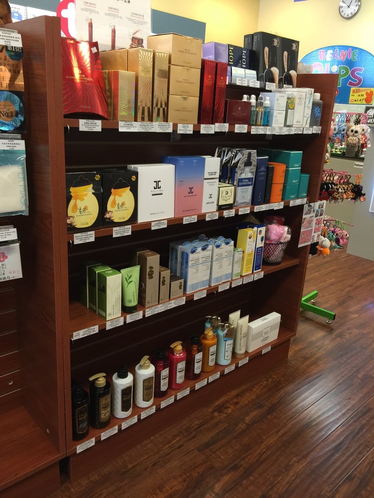 Homes Pharmacy 家家藥局 | 9713 Base Line Rd, Rancho Cucamonga, CA 91730, USA | Phone: (909) 989-8688