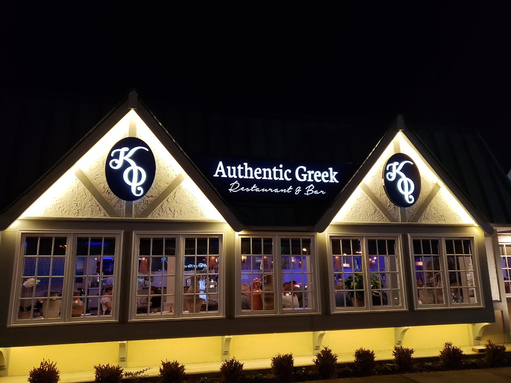 KEΦI GREEK KITCHEN | 1635 Richmond Rd, Williamsburg, VA 23185, USA | Phone: (757) 378-5780