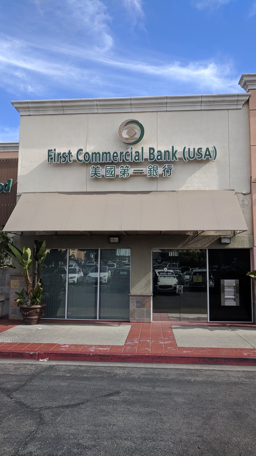 First Commercial Bank (USA) | 1309 S Baldwin Ave, Arcadia, CA 91007, USA | Phone: (626) 254-1828