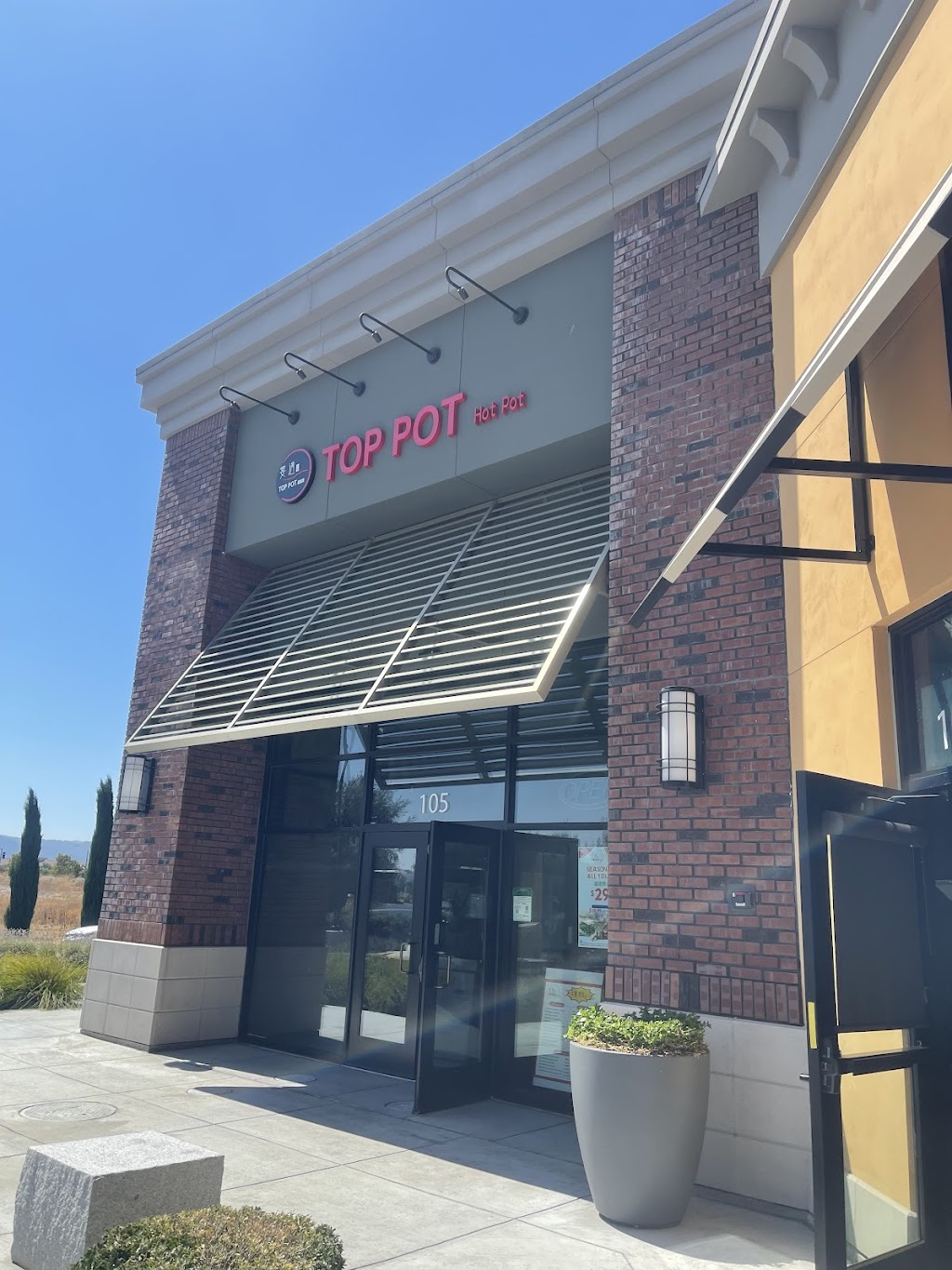 TOP POT Restaurant 宴遇火锅 | 2733 Stoneridge Dr Suite 105, Pleasanton, CA 94588, USA | Phone: (925) 292-9666