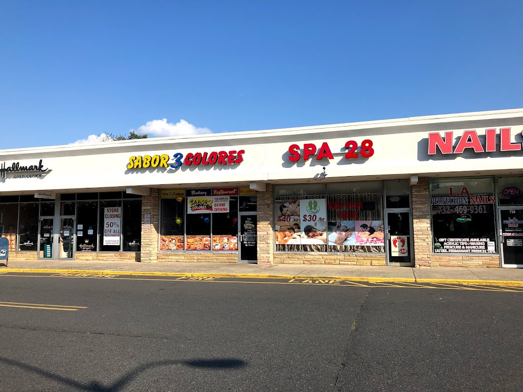 Sabor 3 Colores Colombian bakery and restaurant | 720 Union Ave, Middlesex, NJ 08846, USA | Phone: (732) 357-1319 Sabor 3 Colores Colombian bakery and restaurant | 720 Union Ave, Middlesex, NJ 08846, USA | Phone: (732) 357-1319