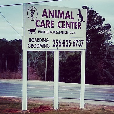 Animal Care Center: Dr. Michelle Karagas-Reeder | 17309 US-280, Dadeville, AL 36853, USA | Phone: (256) 825-6737