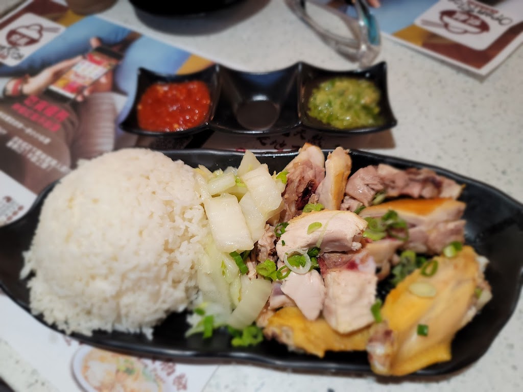 Running Chicken | 5408 Walnut Ave Ste I, Irvine, CA 92604, USA | Phone: (949) 387-3999