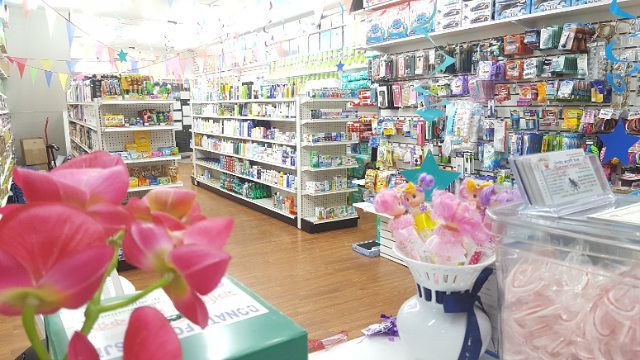 Sunshine Pharmacy Inc. | 80-03 Atlantic Ave, Woodhaven, NY 11421, USA | Phone: (718) 296-1900