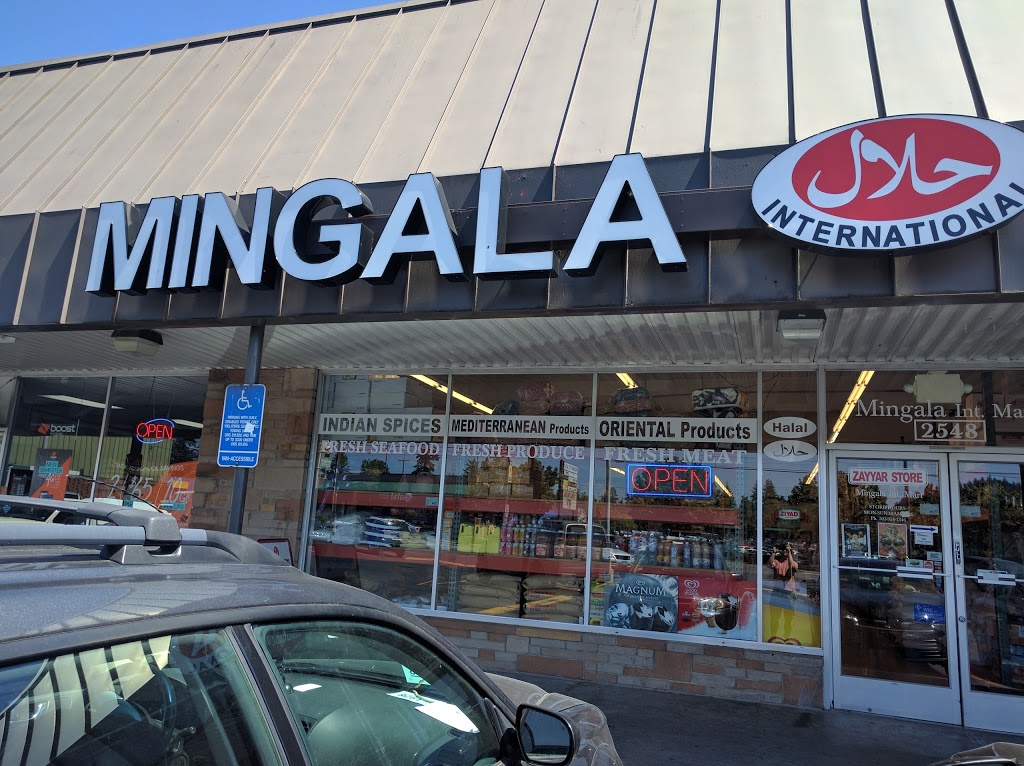 Mingala International Mart | 2548 SE 122nd Ave, Portland, OR 97236, USA | Phone: (503) 954-1346