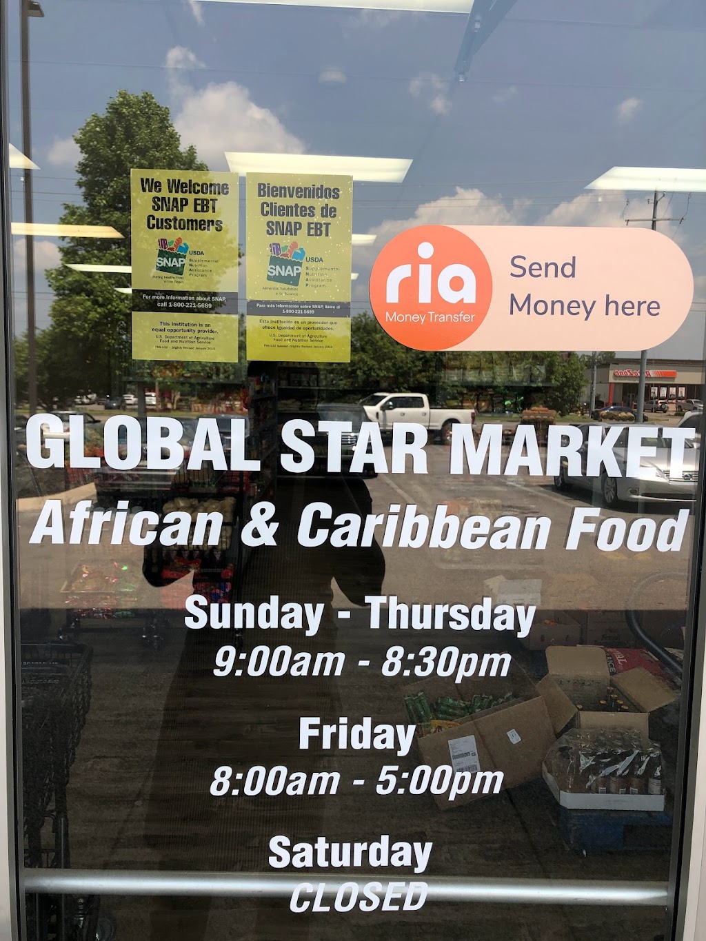 Global Star Market | 2705 Old Fort Pkwy E, Murfreesboro, TN 37128, USA | Phone: (615) 546-9142