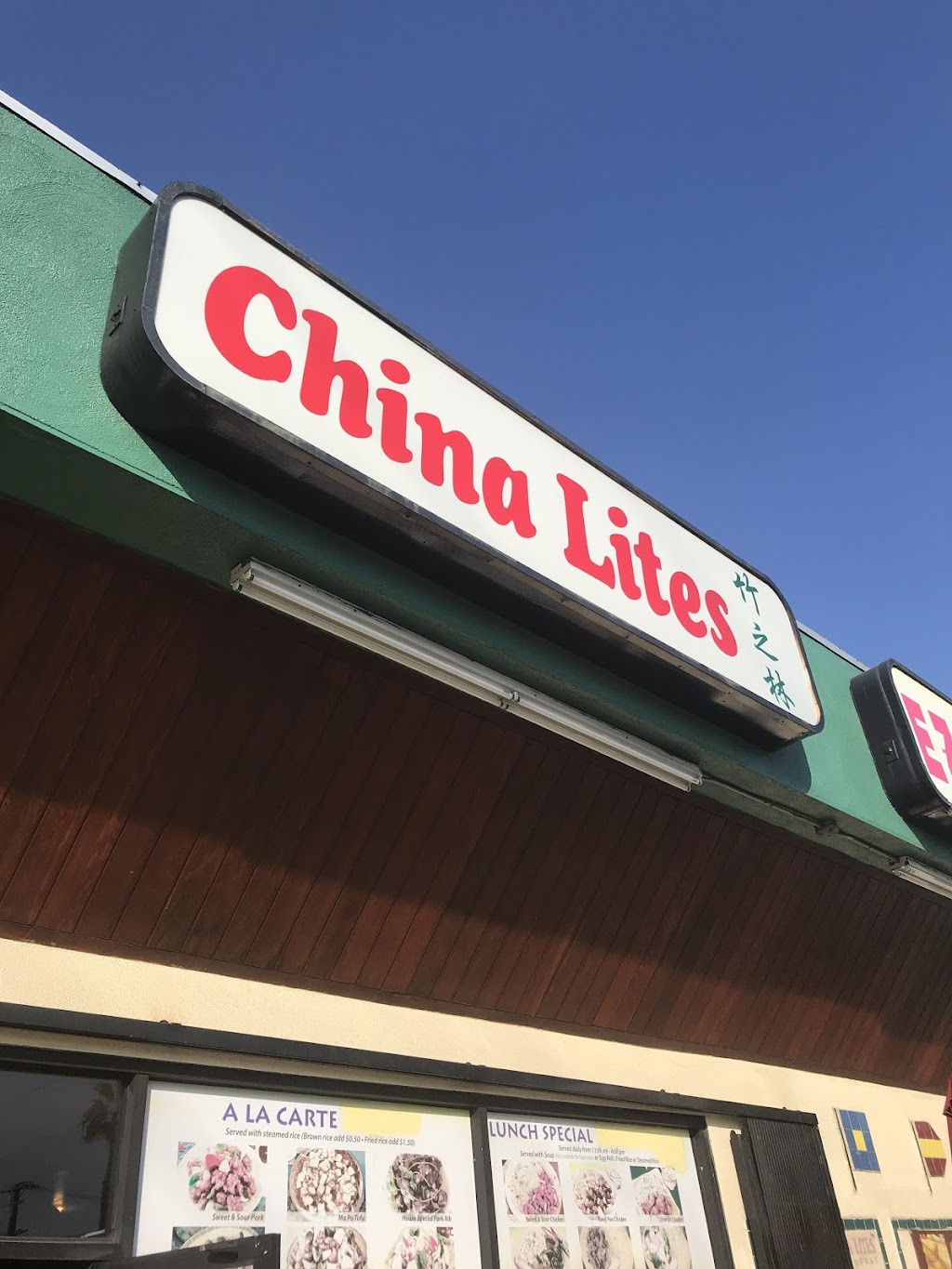 China Lites | 5424 Laurel Canyon Blvd C, North Hollywood, CA 91607, USA | Phone: (818) 509-1058