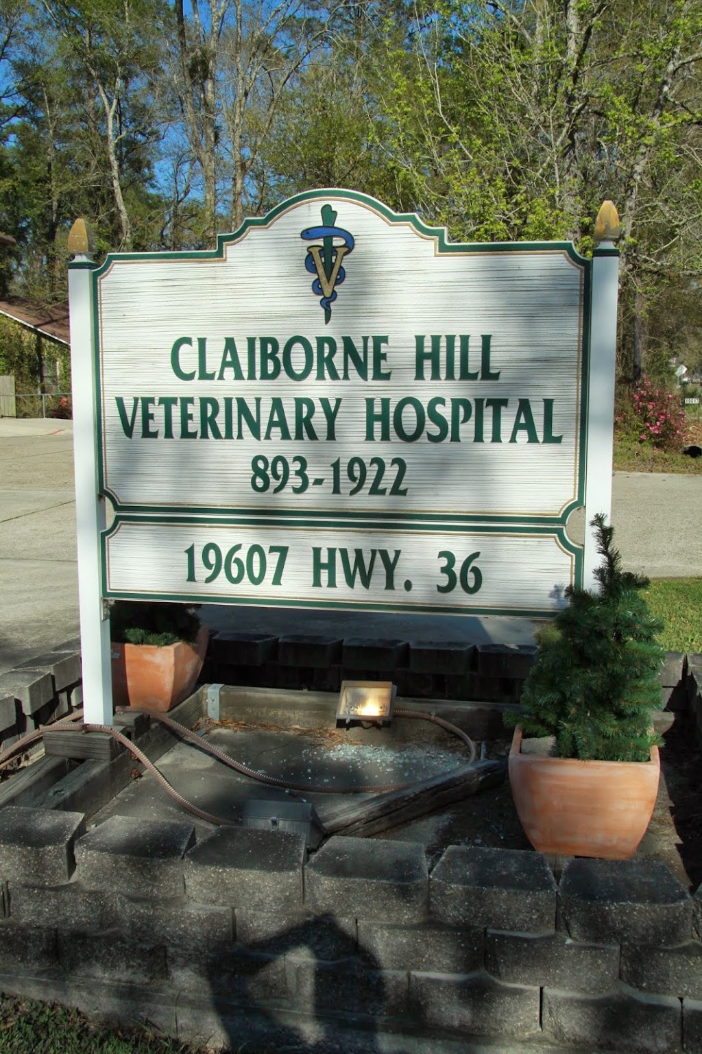 Claiborne Hill Veterinary Hospital | 19607 LA-36, Covington, LA 70433, USA | Phone: (985) 893-1922