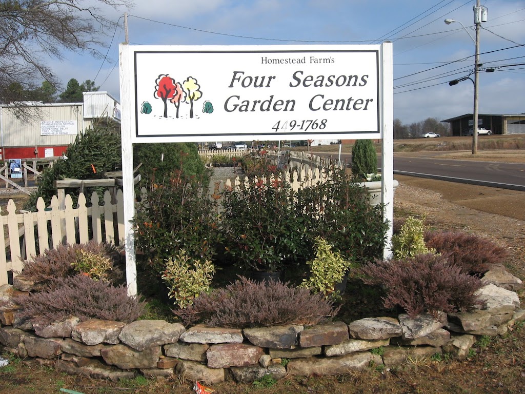 Four Seasons Garden Center | 1745 Hwy 51 S, Hernando, MS 38632, USA | Phone: (662) 449-1768