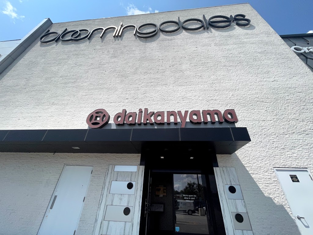 Daikanyama Japanese Restaurant | 225 Boylston St, Chestnut Hill, MA 02467, USA | Phone: (617) 332-1998