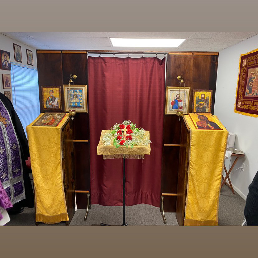 St. Joseph Russian Orthodox Catholic Church | 4123 N Tamiami Trail #206, Sarasota, FL 34234, USA | Phone: (941) 914-2890