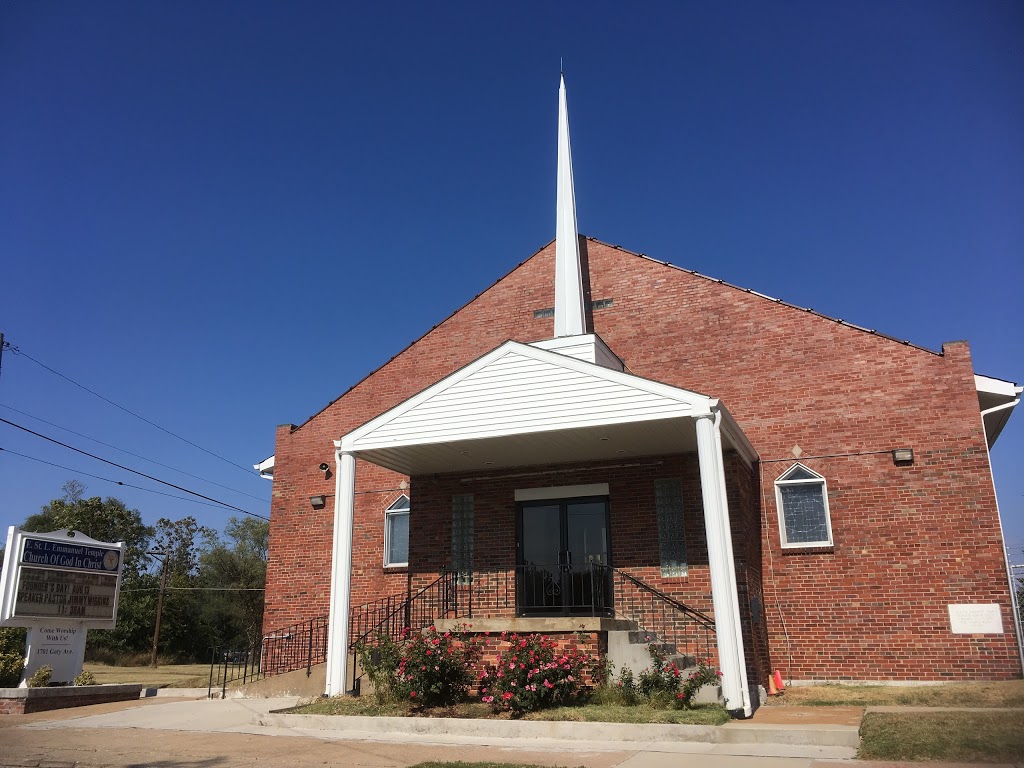 Emmanuel Temple Church of God | 1701 Gaty Ave, East St Louis, IL 62205 | Phone: (618) 271-8702