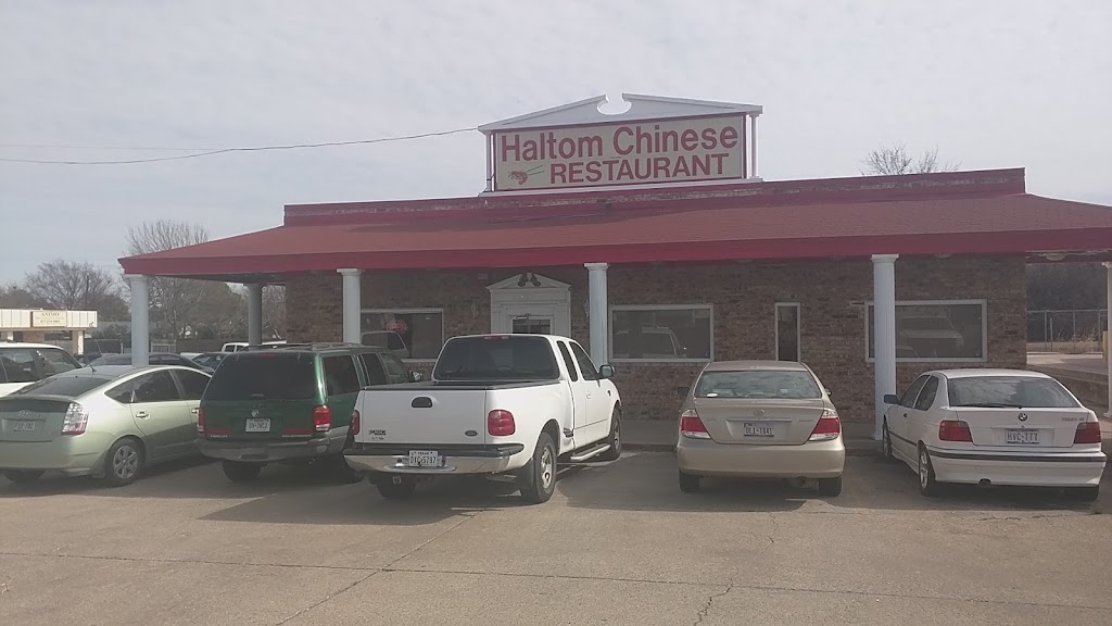 Haltom Chinese Restaurant | 4616 Denton Hwy, Haltom City, TX 76117 | Phone: (817) 281-5988