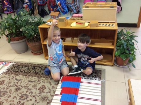 ArborCreek Montessori School | 2713 Cookscreek Pl, Farmers Branch, TX 75234, USA | Phone: (972) 406-8522