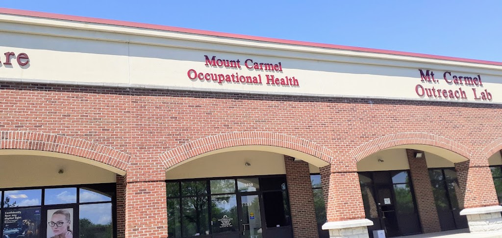 Mount Carmel Medical Group Sedalia | 5345 Hendron Rd, Groveport, OH 43125, USA | Phone: (614) 627-1670