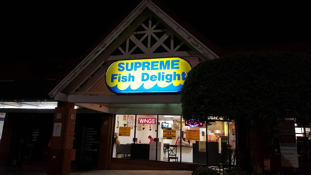 Supreme Fish Delight | 4825 Rockbridge Rd SW, Stone Mountain, GA 30083, USA | Phone: (678) 704-0233