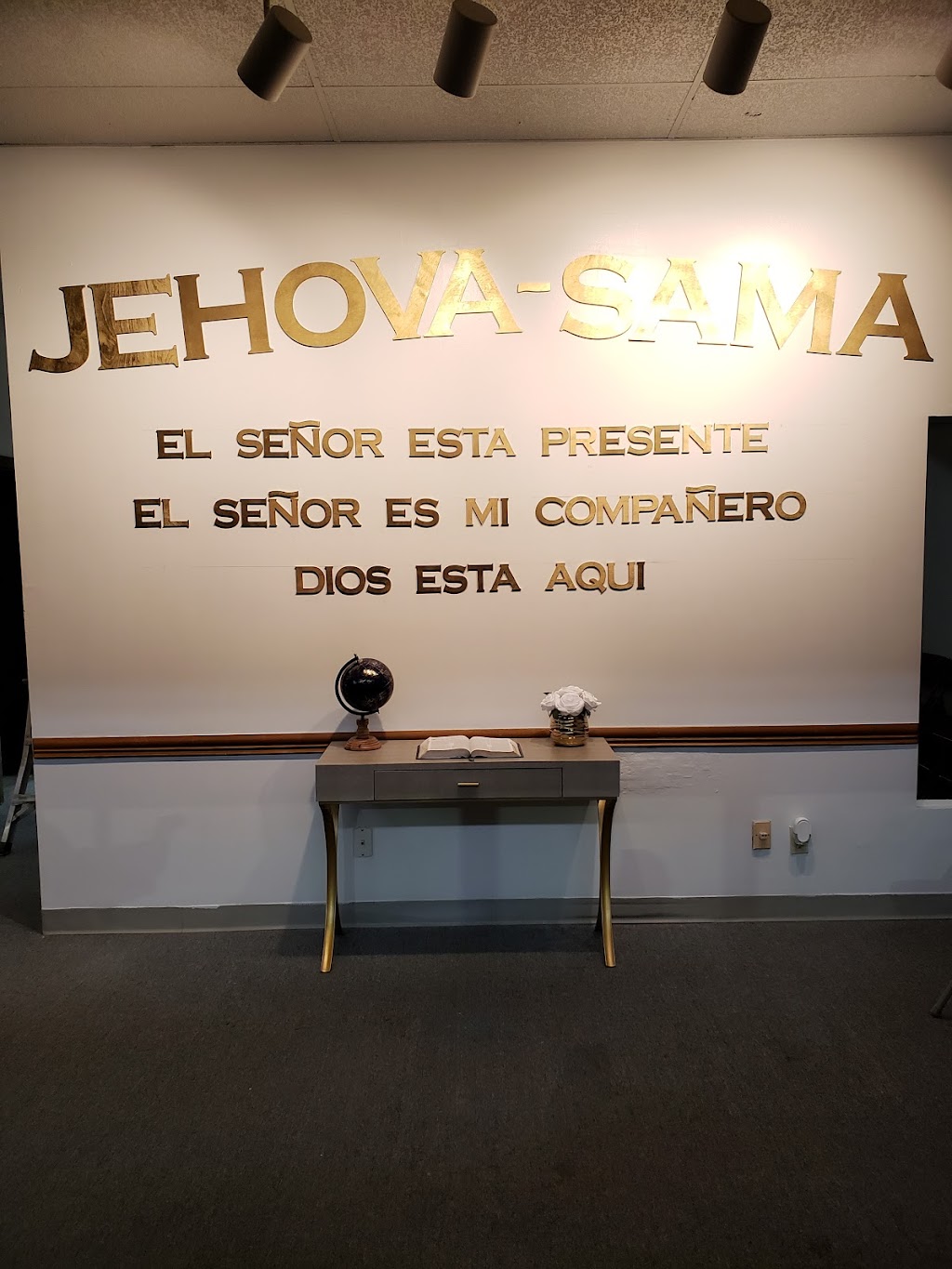 Iglesia cristiana Jehova Sama | 12744 Woodforest Blvd, Houston, TX 77015, USA | Phone: (832) 571-5731