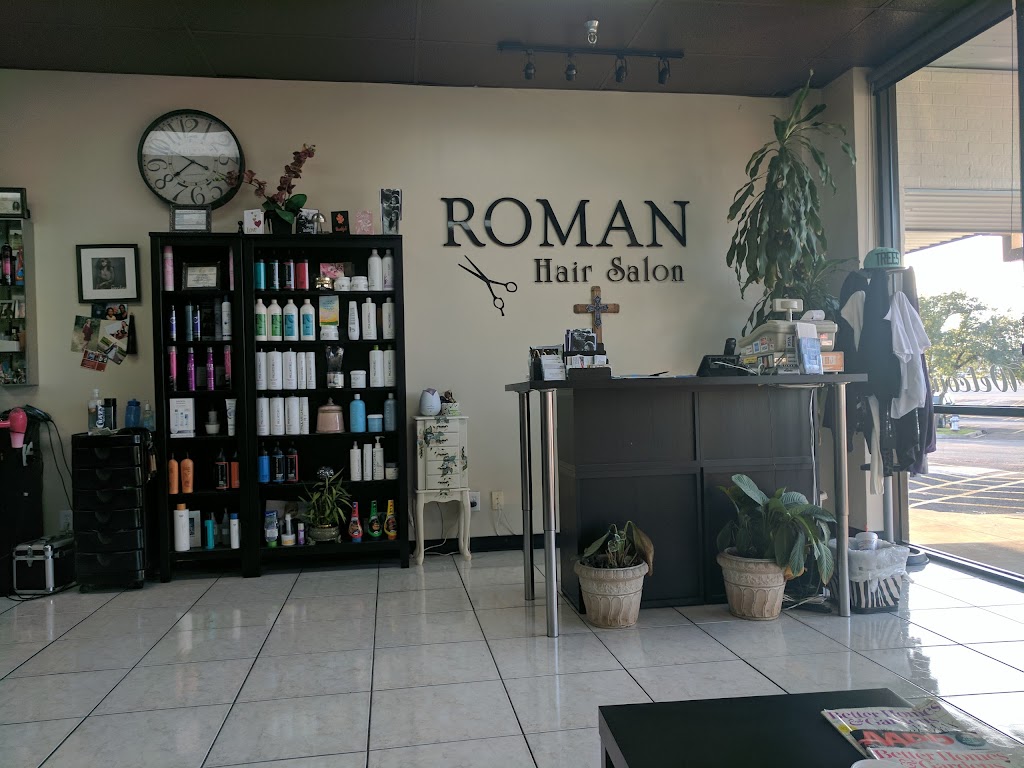 Roman Hair Salon | 3030 N Josey Ln #110, Carrollton, TX 75007, USA | Phone: (972) 492-9171