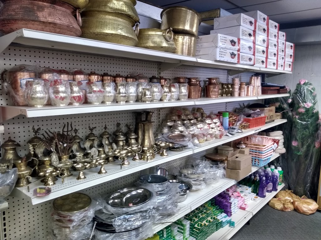 Nepali Bazaar | 4040 Saw Mill Run Blvd, Pittsburgh, PA 15227, USA | Phone: (412) 980-2134