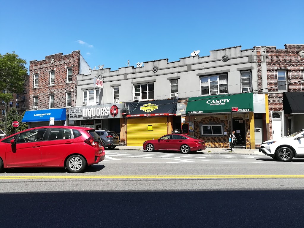 Friendly Liquors | 1303 Avenue Z, Brooklyn, NY 11235 | Phone: (718) 676-0898