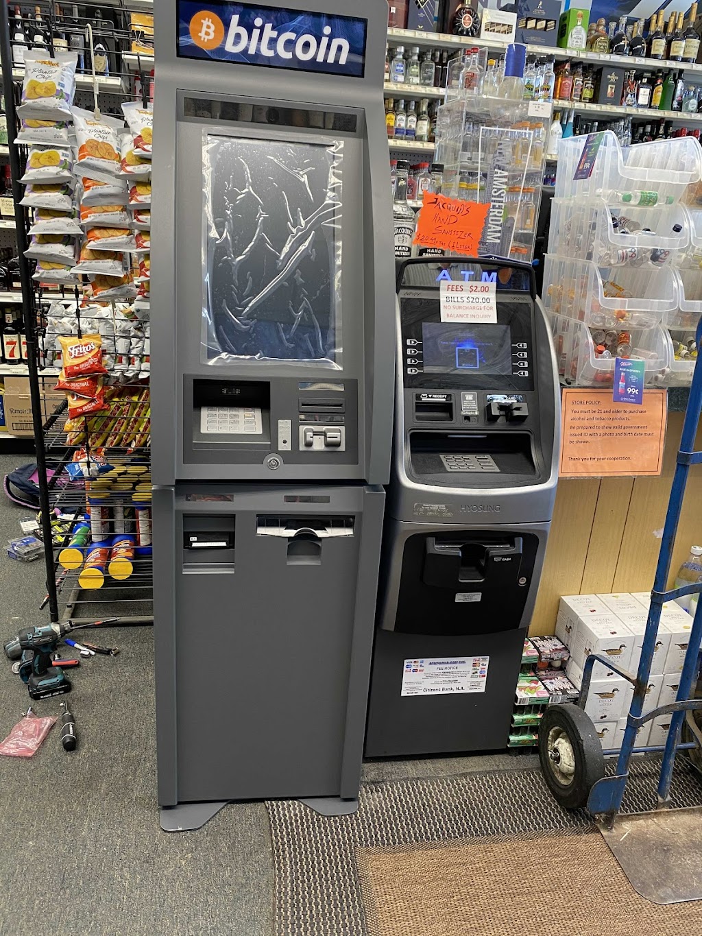 RockItCoin Bitcoin ATM | 1129 US-46, Parsippany-Troy Hills, NJ 07054, USA | Phone: (888) 702-5087