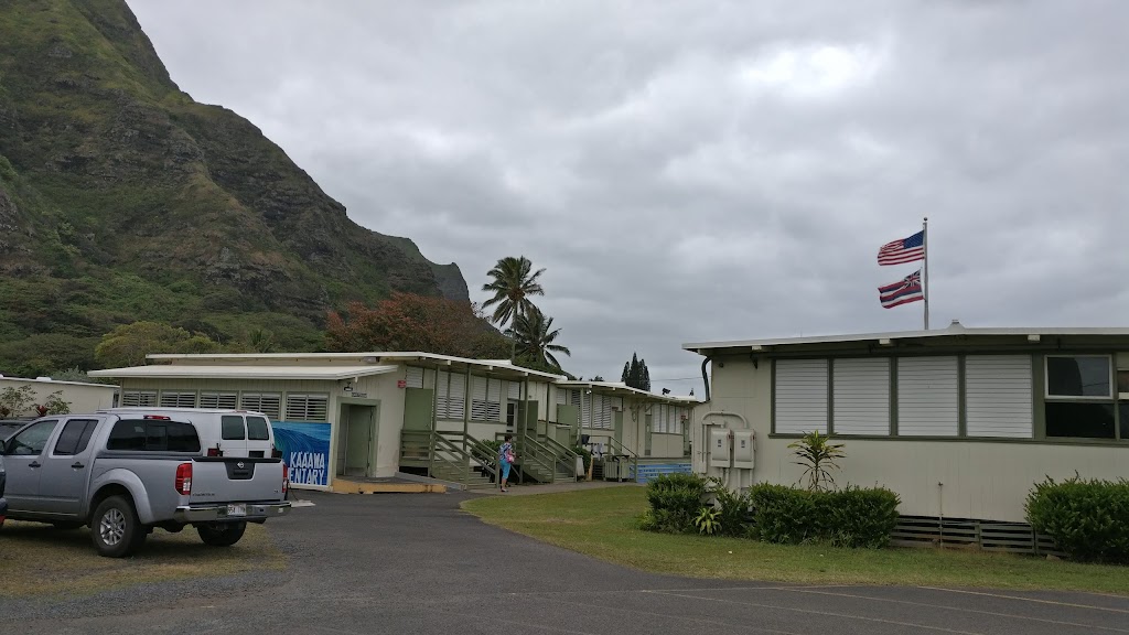 Kaʻaʻawa Elementary School | 51-296 Kamehameha Hwy, Kaaawa, HI 96730, USA | Phone: (808) 237-7751