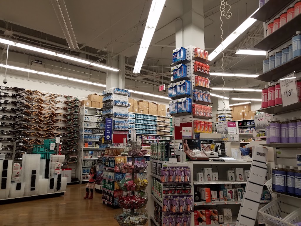 Bed Bath & Beyond | 1932 Broadway, New York, NY 10023, USA | Phone: (917) 441-9391