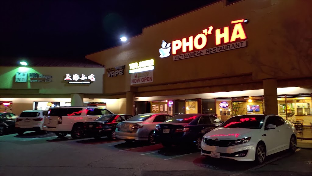 Phở Hà Vietnamese | 18222 Gale Ave, City of Industry, CA 91748 | Phone: (626) 810-5629