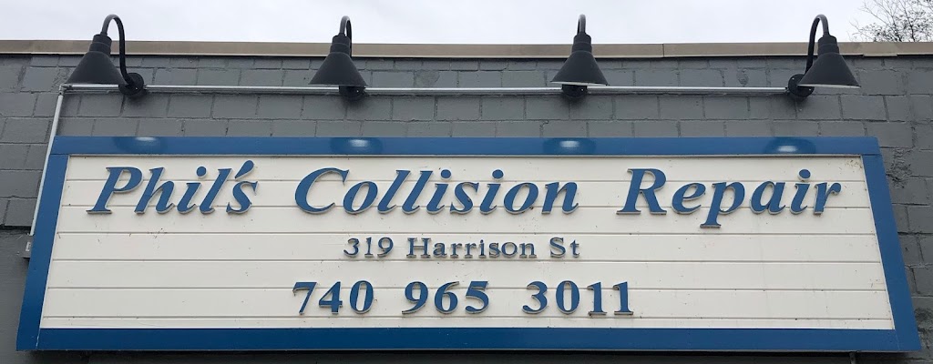 Phils Collision Repair | 319 Harrison St, Galena, OH 43021, USA | Phone: (740) 965-3011