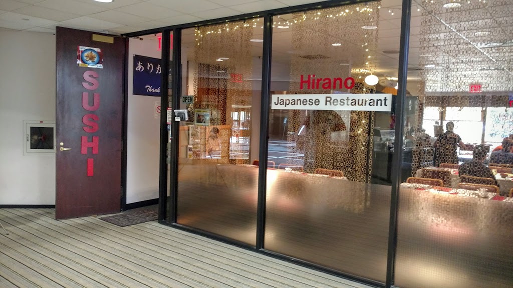 Hirano Japanese Restaurant | 500 Park Blvd, Itasca, IL 60143 | Phone: (630) 250-9010