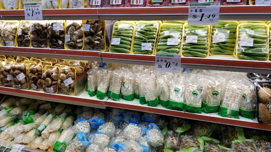 Great Wall Supermarket | 144-50 Northern Blvd, Queens, NY 11354, USA | Phone: (718) 762-3333