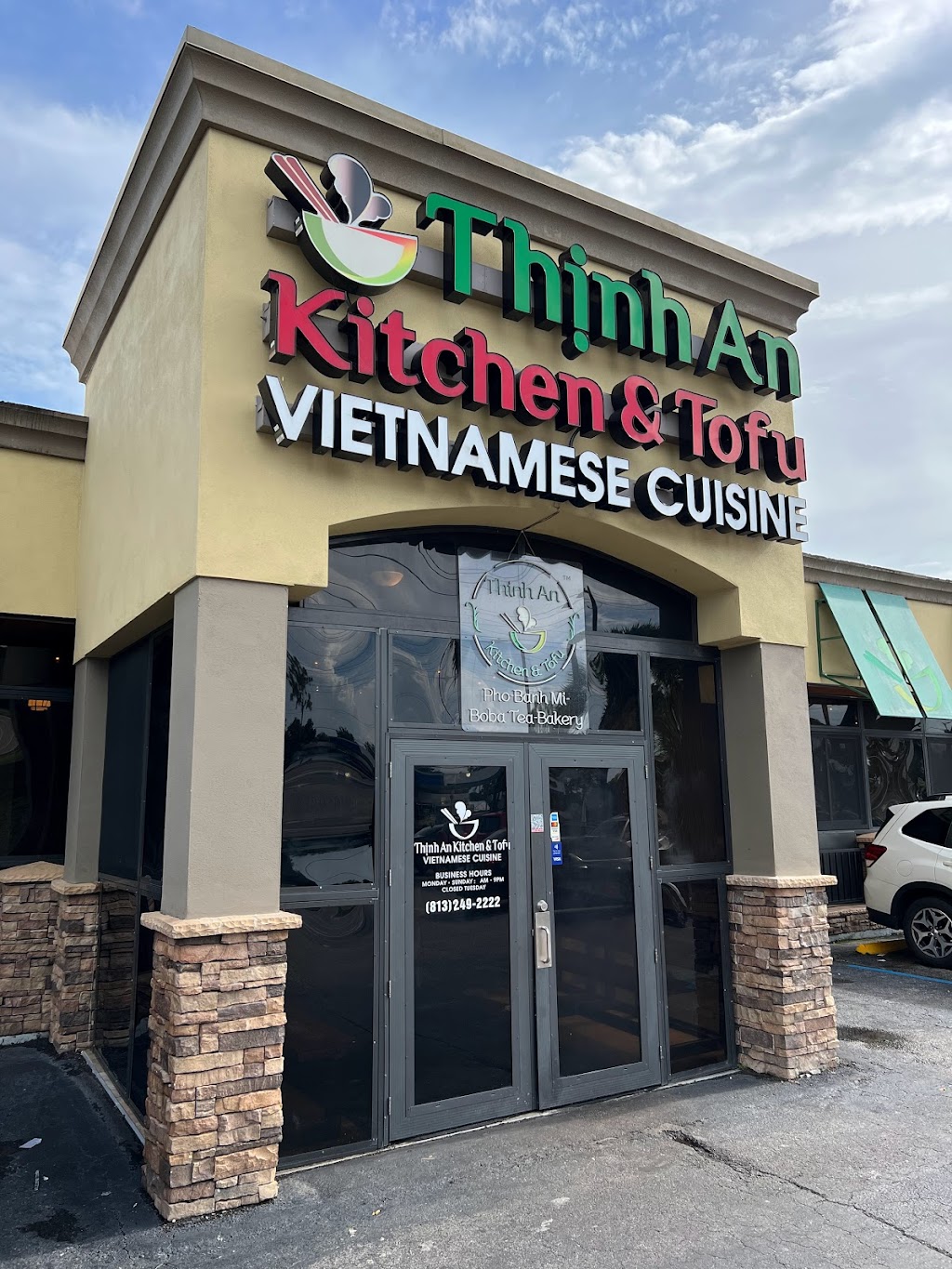 Thịnh An Kitchen & Tofu | 8104 W Waters Ave, Tampa, FL 33615, USA | Phone: (813) 249-2222