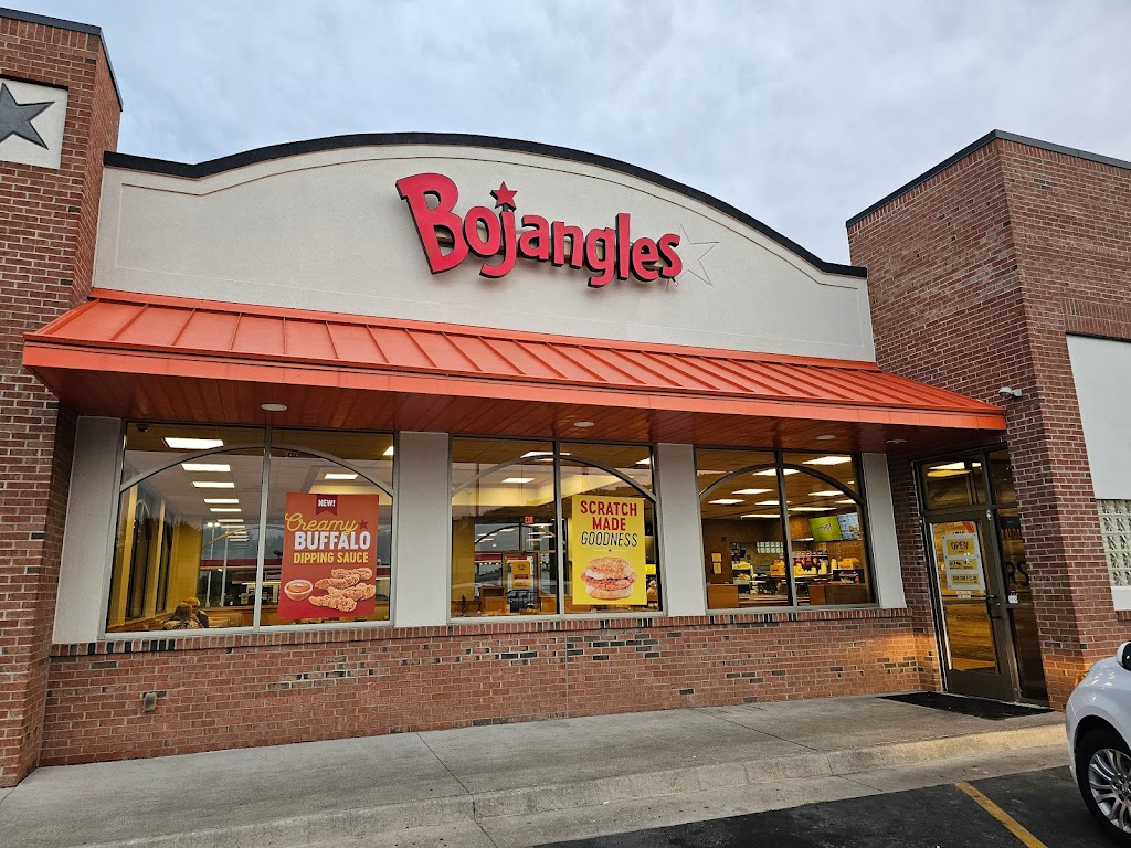 Bojangles | 9265 US-29, Blairs, VA 24527, USA | Phone: (434) 836-3500