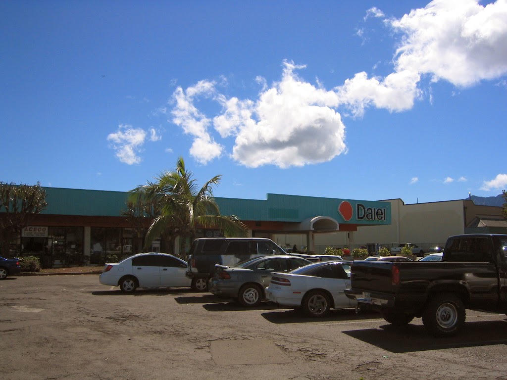 East Honolulu Clothing Company | 41-1537 Kalanianaʻole Hwy, Waimanalo, HI 96795, USA | Phone: (808) 259-7677