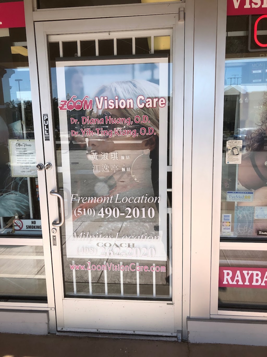 Zoom Vision Care 138 N Milpitas Blvd, Milpitas, CA 95035, USA