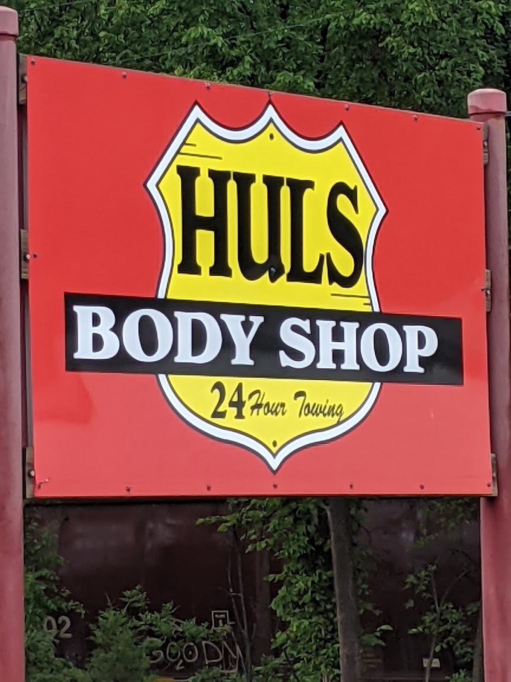 Huls Body Shop, Inc | 1400 S 6th St, Beatrice, NE 68310, USA | Phone: (402) 228-2051