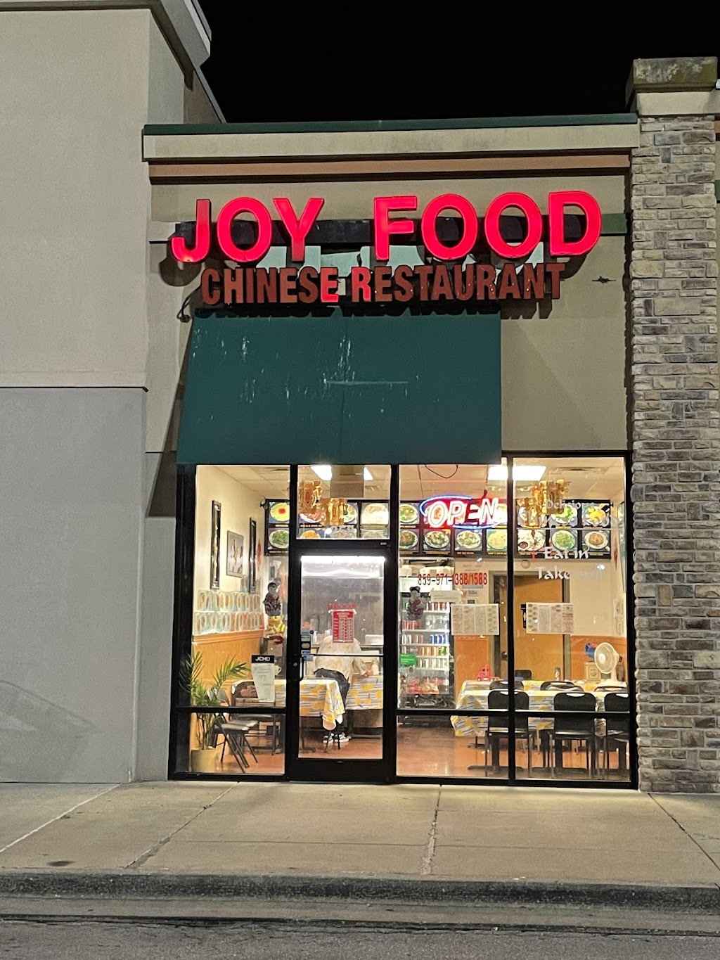 Joy Food | 258 E Brannon Rd, Nicholasville, KY 40356, USA | Phone: (859) 971-1388