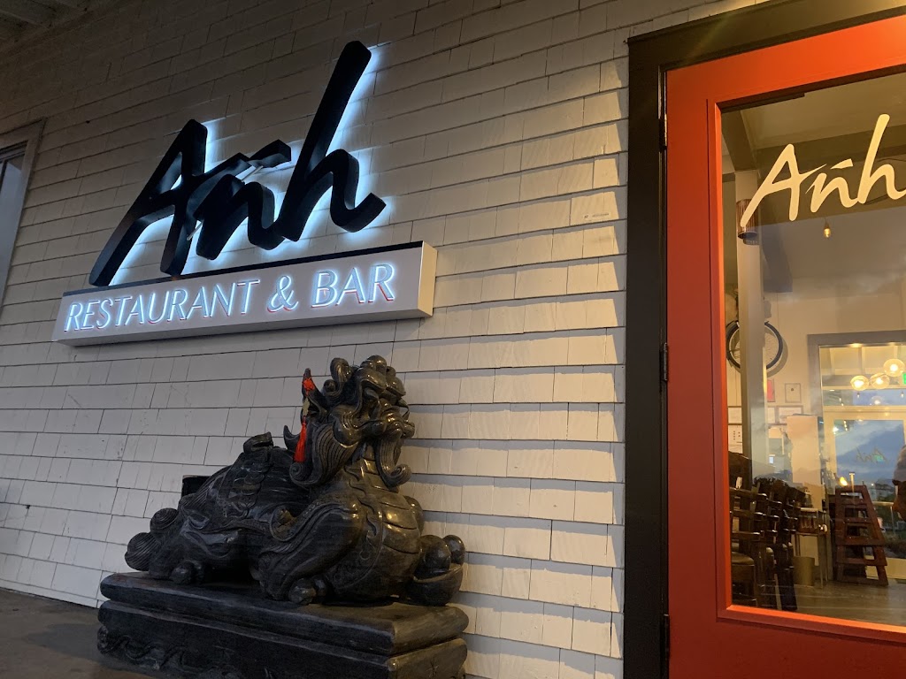 Anh Restaurant & Bar | 1950 Esplanade Dr, Richmond, CA 94804, USA | Phone: (510) 680-5292