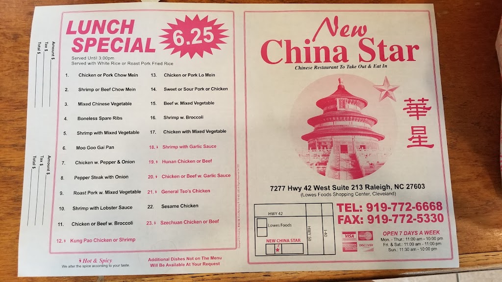 New China Star | 7277 NC-42, Raleigh, NC 27603, USA | Phone: (919) 772-6668