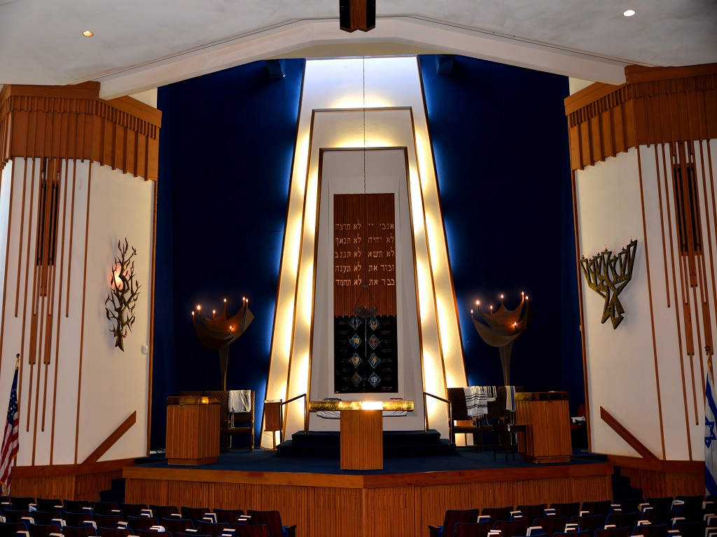 Beth Moshe Congregation | 2225 NE 121st St, North Miami, FL 33181, USA | Phone: (305) 891-5508