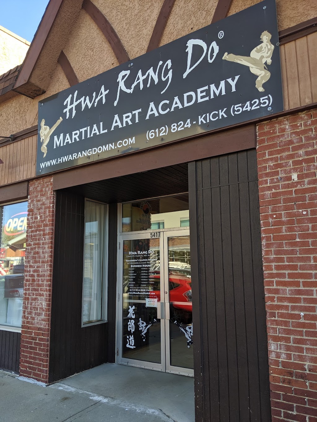 Hwa Rang Do Martial Art Academy | 5417 Nicollet Ave, Minneapolis, MN 55419, USA | Phone: (612) 824-5425