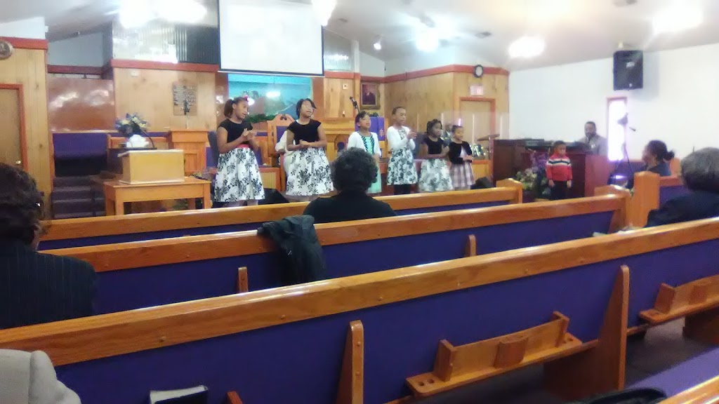 Leakes Temple Cogic | 974 Florida St, Memphis, TN 38106, USA | Phone: (901) 948-8777