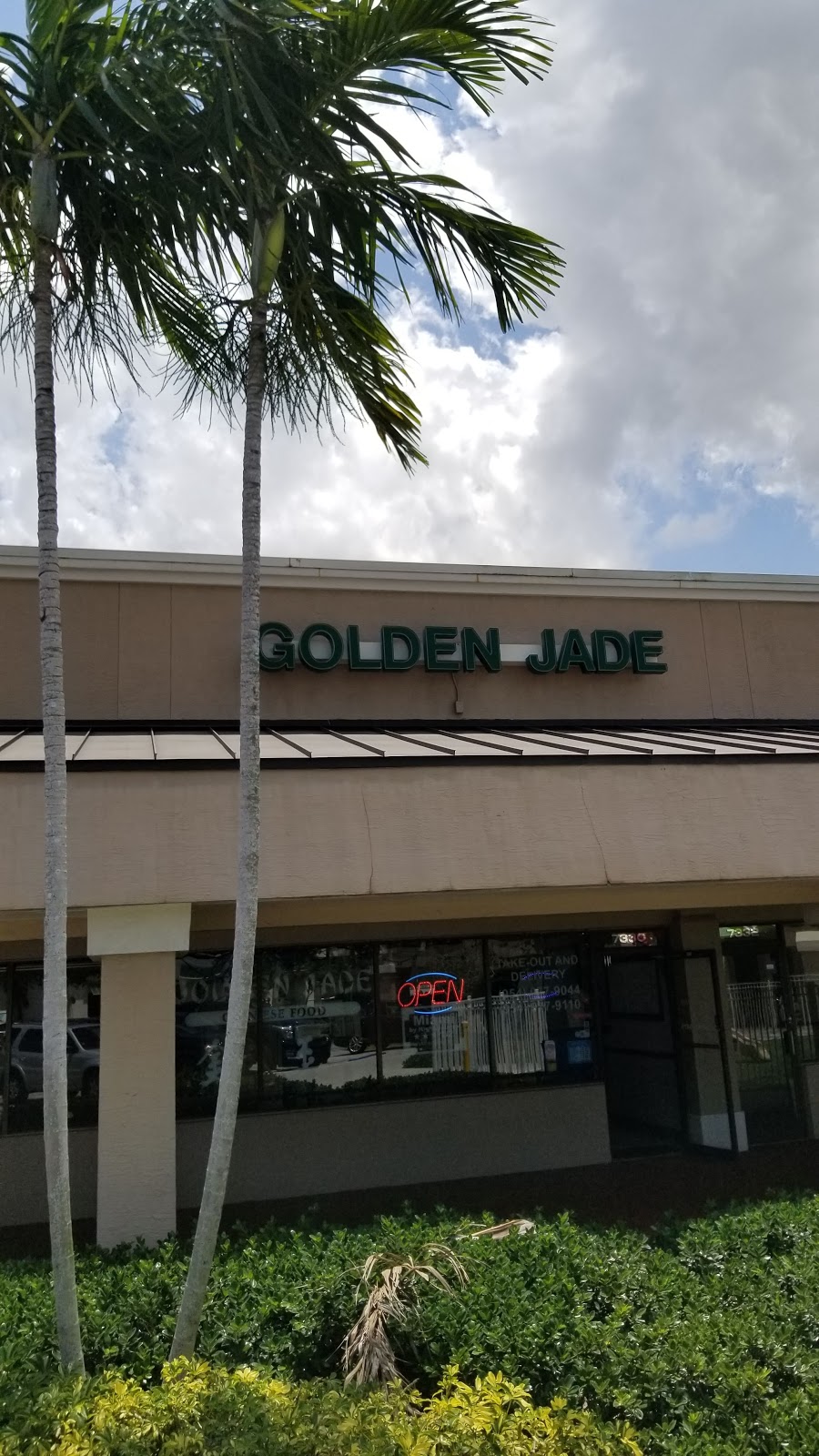 Golden Jade Chinese Restaurant | 7330 W Atlantic Blvd, Margate, FL 33063, USA | Phone: (954) 977-9044