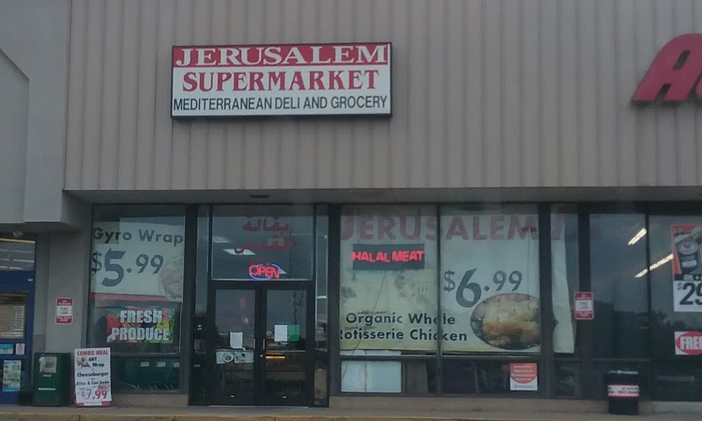 Jerusalem Supermarket and deli | 7226 Hull Street Rd, Richmond, VA 23235, USA | Phone: (804) 864-2728